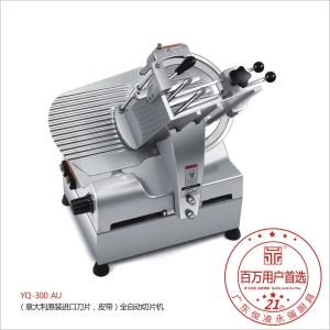 永强切片机YQ-300AU裕飞永强切牛羊肉机